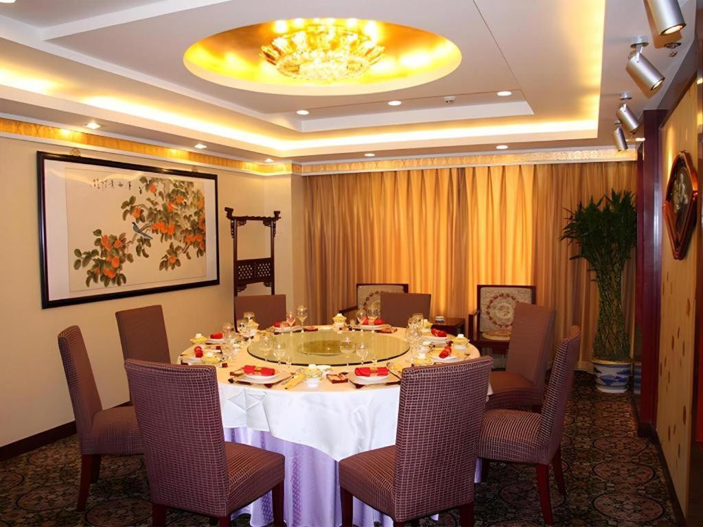Beijing Ruyi Business Hotel Luaran gambar