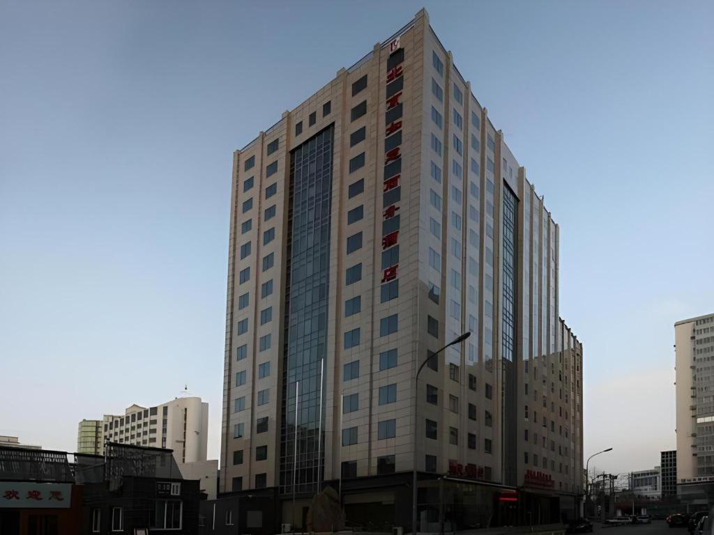 Beijing Ruyi Business Hotel Luaran gambar