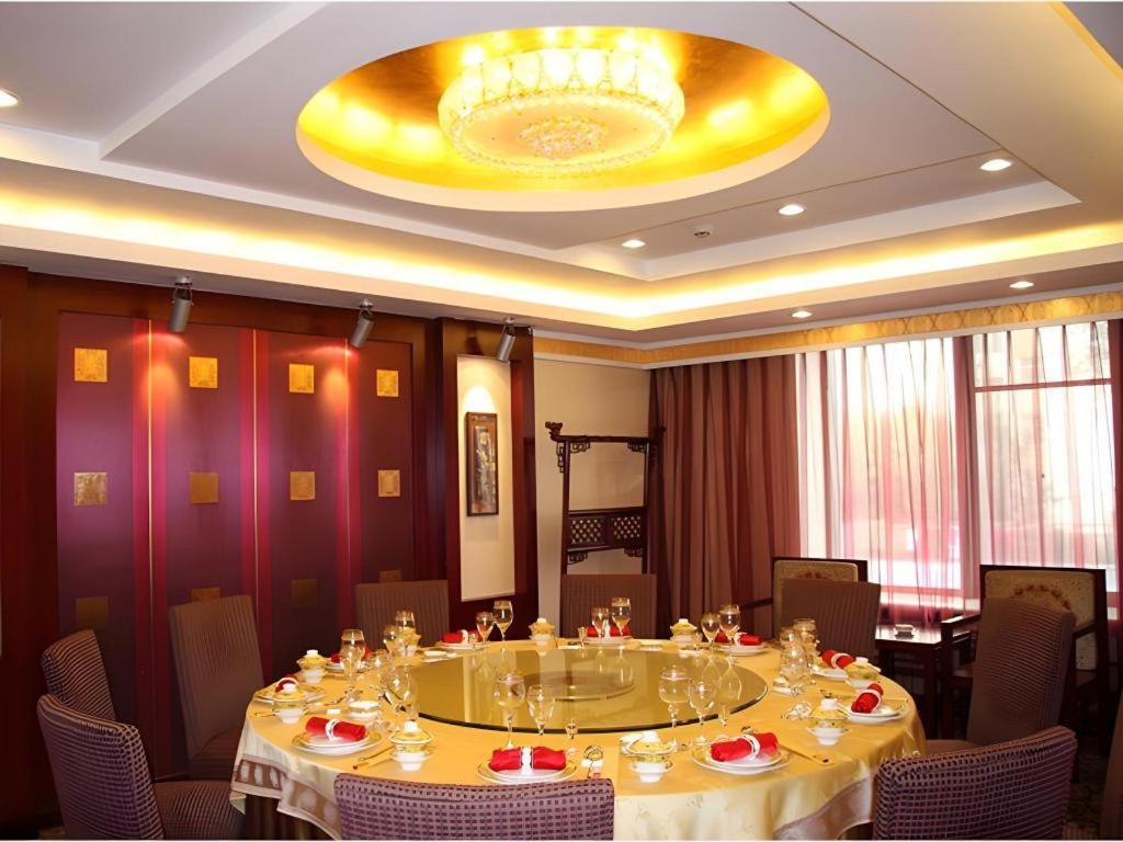 Beijing Ruyi Business Hotel Luaran gambar