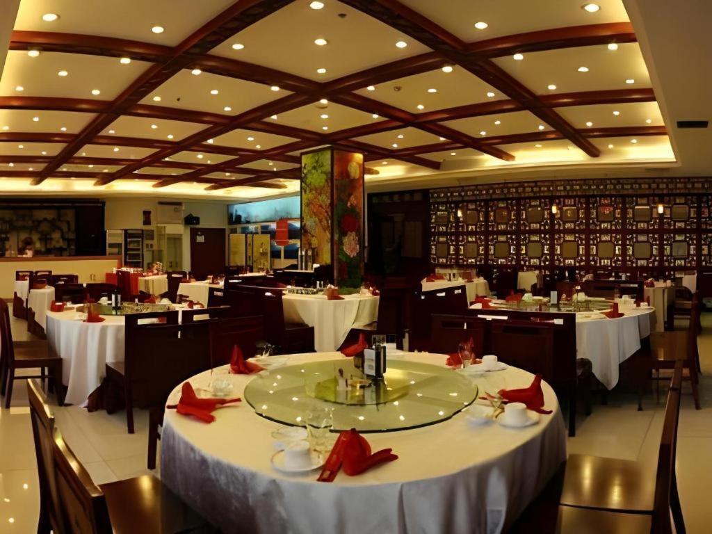 Beijing Ruyi Business Hotel Luaran gambar