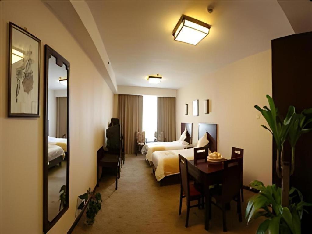 Beijing Ruyi Business Hotel Luaran gambar