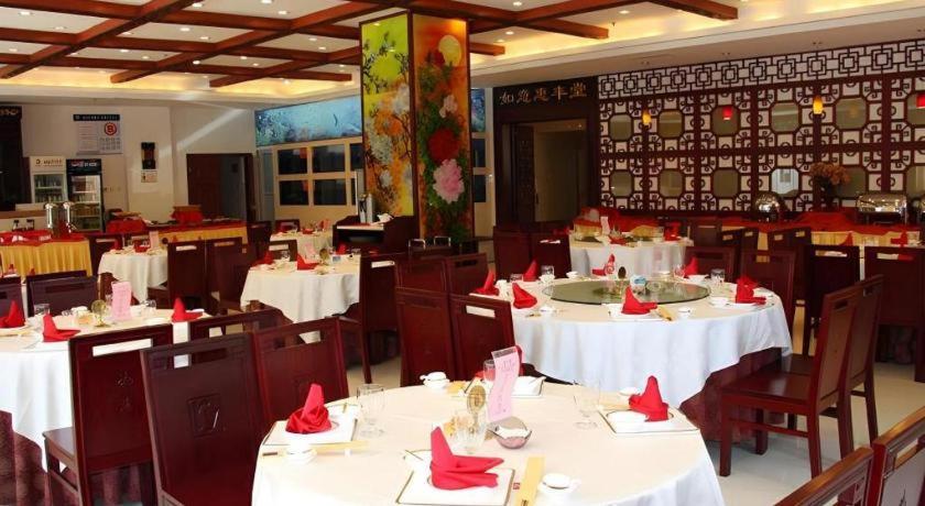 Beijing Ruyi Business Hotel Luaran gambar
