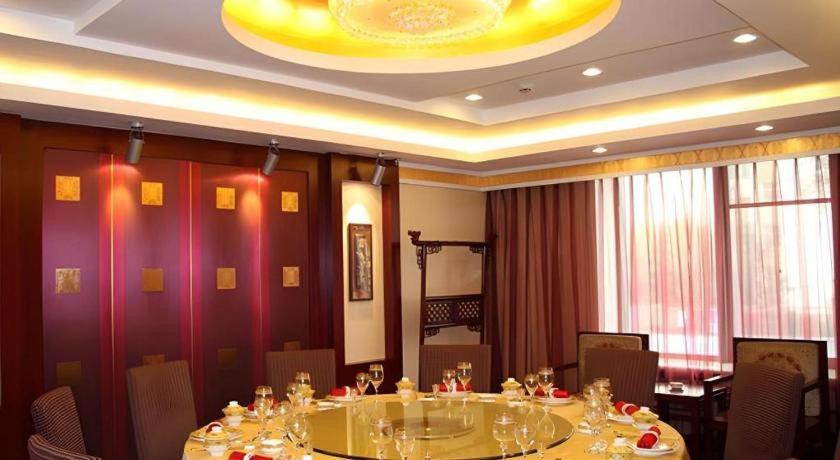 Beijing Ruyi Business Hotel Luaran gambar