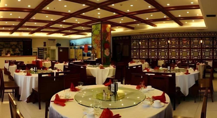 Beijing Ruyi Business Hotel Luaran gambar